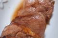 Filetto di maiale scottato in padella
